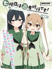 台词之外 表演访谈综艺海报